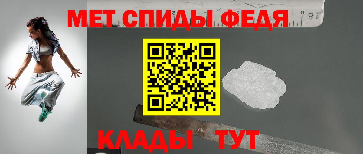 АМФ 98% Алексин