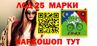 меф VHQ Абинск