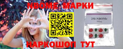 mix Абакан