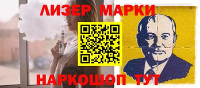 mix Абакан