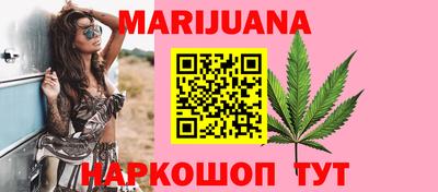 mix Абакан