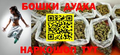 mix Абакан