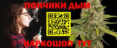 mix Абакан