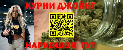 меф VHQ Абинск