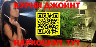 COCAINE Азнакаево