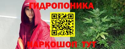 mix Абакан