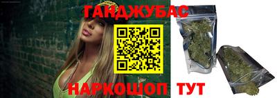 mix Абакан