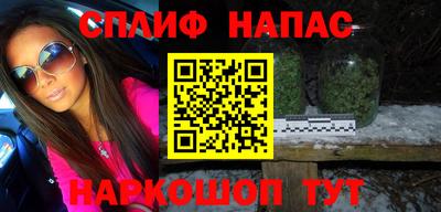 mix Абакан