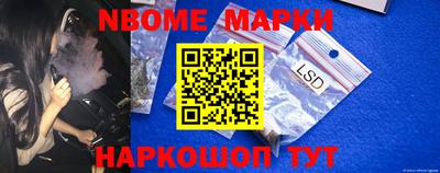 меф VHQ Абинск