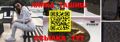 mix Абакан