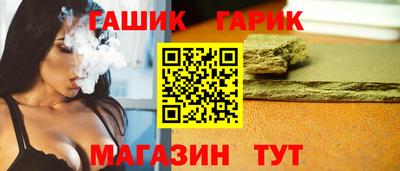 COCAINE Азнакаево