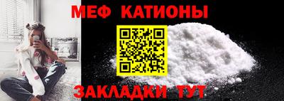 mix Абакан