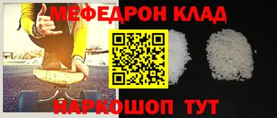 COCAINE Азнакаево