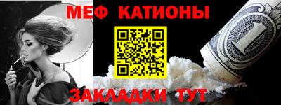 COCAINE Азнакаево