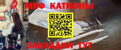 COCAINE Азнакаево